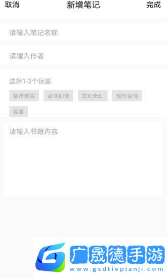 樂(lè)兔閱讀app下載官網(wǎng)版