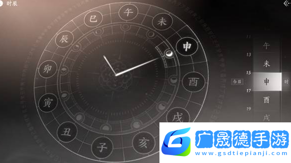燕云十六聲怎么調(diào)時(shí)間燕云十六聲調(diào)時(shí)間方法
