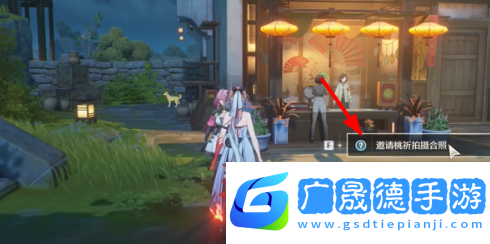 鳴潮邀請(qǐng)?zhí)移砼恼杖蝿?wù)怎么完成鳴潮邀請(qǐng)?zhí)移砼恼杖蝿?wù)通關(guān)玩法攻略分享