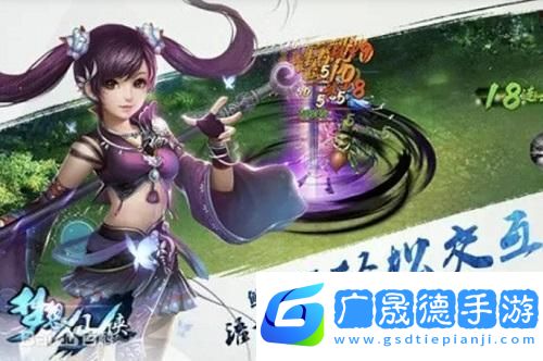 夢(mèng)想仙俠手游職業(yè)推薦攻略