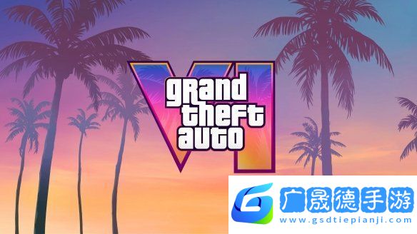 100美元還是太保守了！瑞士零售商疑似泄露GTA6售價