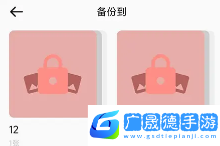 指紋相冊怎么導(dǎo)出視頻