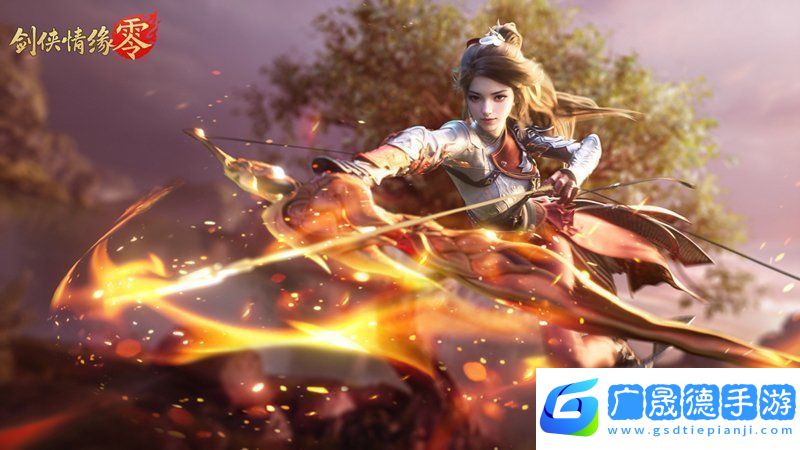 萬箭穿云！劍俠情緣·零特色門派烈羽颯爽亮相