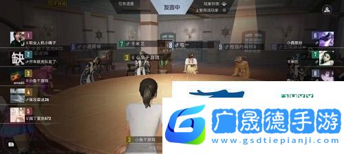 和平精英誰是內(nèi)鬼有哪些角色誰是內(nèi)鬼有幾個內(nèi)鬼
