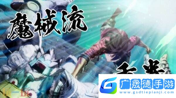 3D動(dòng)作角色扮演伊甸星原將于7月15日推出