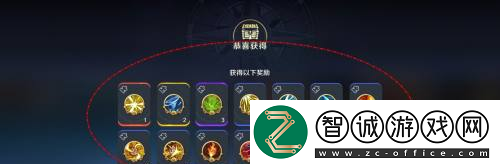 航海王壯志雄心智能挑戰(zhàn)活動獎勵領取方法航海王壯志雄心智能挑戰(zhàn)活動獎勵怎么領取