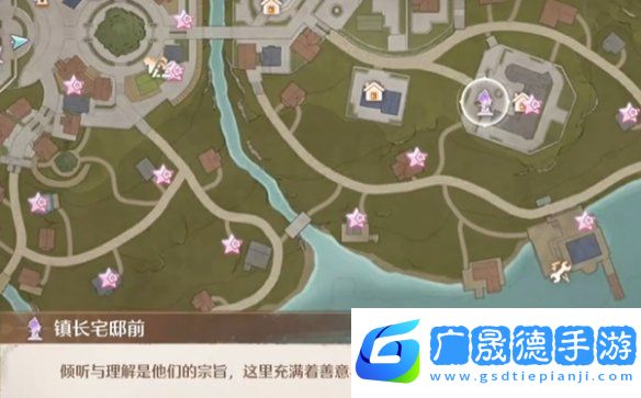 無(wú)限暖暖供電大作戰(zhàn)第二關(guān)怎么過(guò)無(wú)限暖暖供電大作戰(zhàn)第2關(guān)攻略