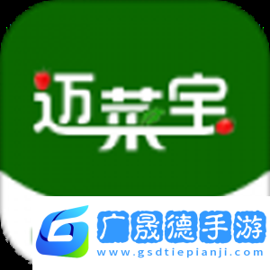 便宜好用的網(wǎng)上買(mǎi)菜軟件有哪些