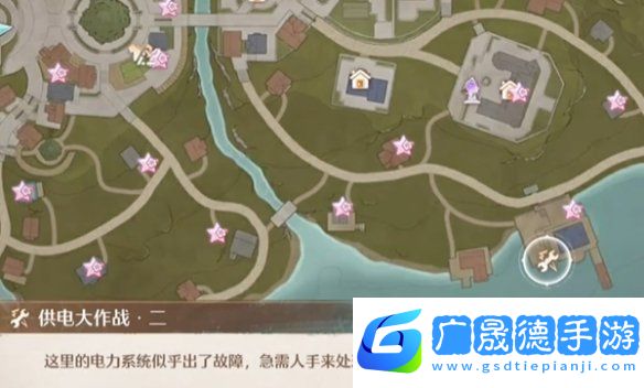 無(wú)限暖暖供電大作戰(zhàn)第二關(guān)怎么過(guò)無(wú)限暖暖供電大作戰(zhàn)第2關(guān)攻略
