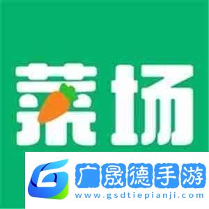 便宜好用的網(wǎng)上買(mǎi)菜軟件有哪些