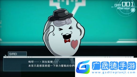 彈丸論破新作百日戰(zhàn)記最終防衛(wèi)學園結(jié)局有100個!