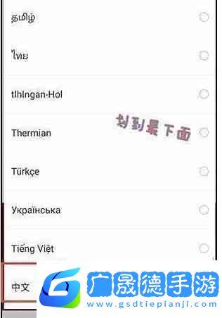 樂游網(wǎng)ao3鏈接入口