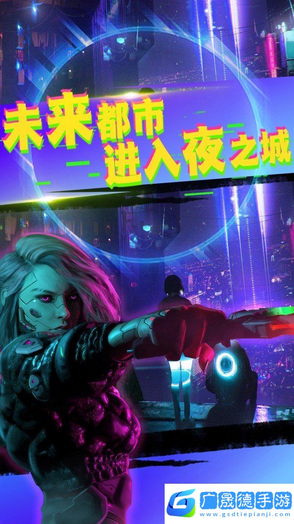 城市槍?xiě)?zhàn)王者官網(wǎng)版