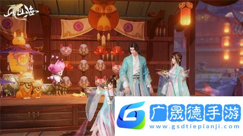 此間山海二測(cè)重磅來(lái)襲