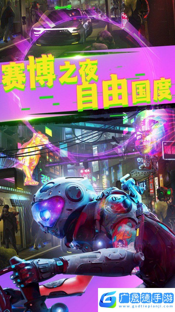 城市槍?xiě)?zhàn)王者官網(wǎng)版