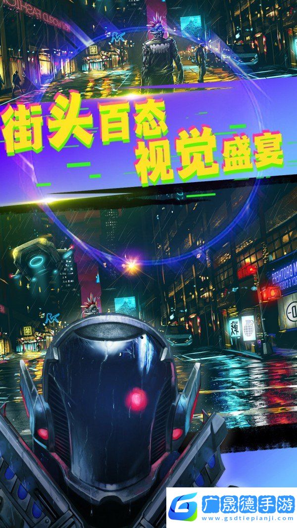 城市槍?xiě)?zhàn)王者官網(wǎng)版