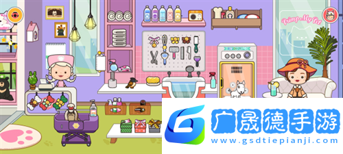 米加小鎮(zhèn)寵物店場景介紹4