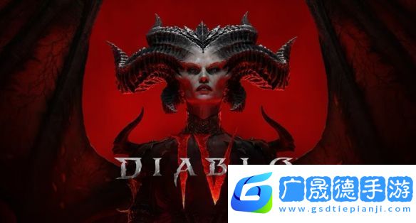 前暴雪總裁擔(dān)憂暗黑破壞神4！只因更新過于敷衍