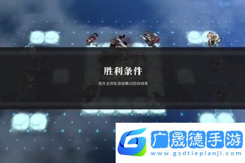 湮滅邊界線精靈女王高級(jí)打法攻略