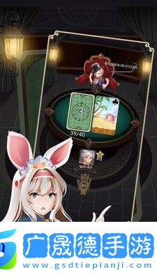 記憶幻覺(jué)