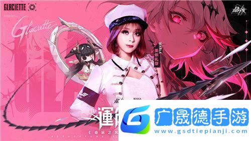 晶核「魂契雙生」版本來(lái)襲！今晚8點(diǎn)“霜伶來(lái)敲門(mén)”直播福利活動(dòng)開(kāi)啟！