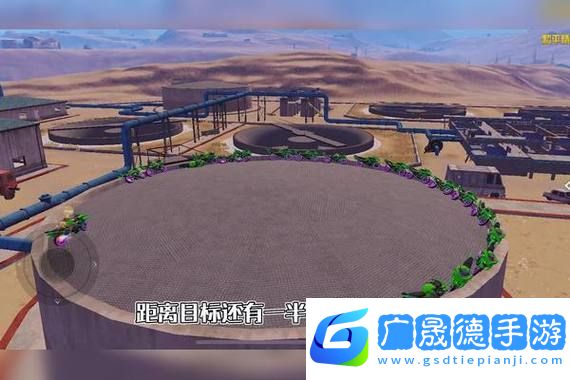 和平精英訓(xùn)練場(chǎng)C4炸藥探尋指南