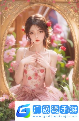 9么免費(fèi)版本