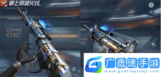 cf手游百寶箱活動(dòng)2021什么時(shí)候出