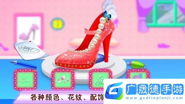 時尚鞋子設(shè)計(jì)