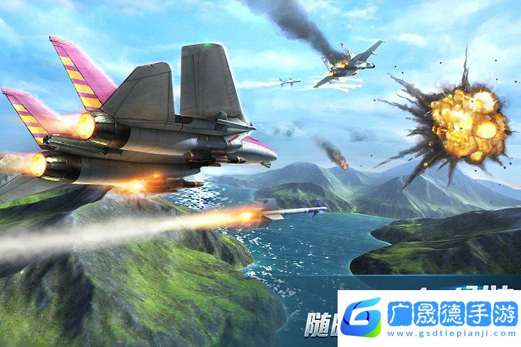 現(xiàn)代空戰(zhàn)3D官網(wǎng)國際服