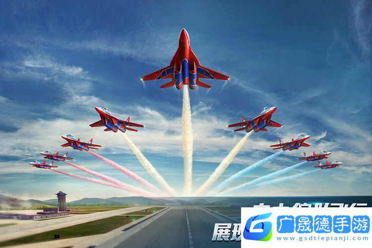 現(xiàn)代空戰(zhàn)3D官網(wǎng)國際服