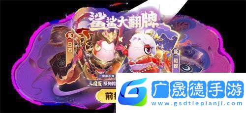 奶龍版本提前劇透！太空殺4月30日迎史詩級更新