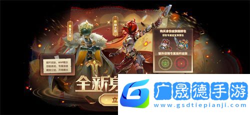 奶龍版本提前劇透！太空殺4月30日迎史詩級更新