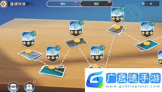 排球少年新的征程**對(duì)決怎么玩