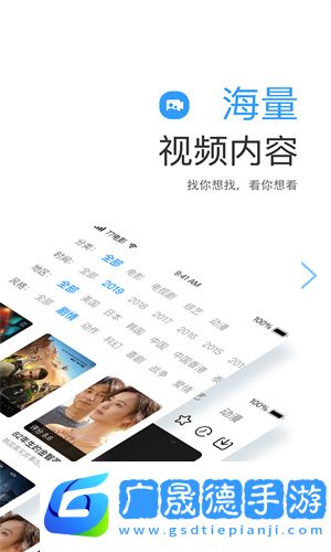鯨魚(yú)影視電視版