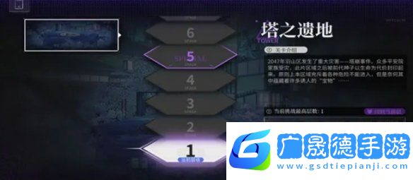 神隱之子公測(cè)活動(dòng)有哪些