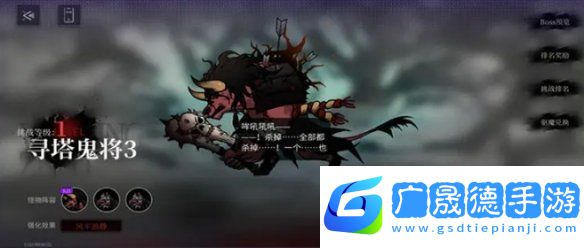 神隱之子公測(cè)活動(dòng)有哪些