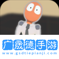 轉(zhuǎn)椅模擬器