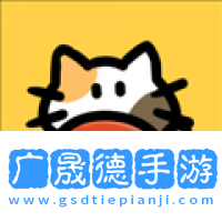 今天你當(dāng)老板了嗎