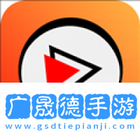 火鍋劇場(chǎng)下載app