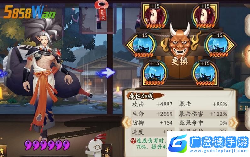 陰陽師新挑戰(zhàn)！鬼靈花魁降臨全攻略