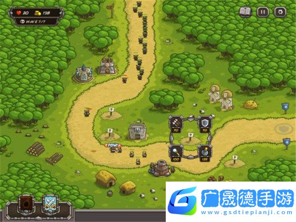 王國(guó)保衛(wèi)戰(zhàn)最新版