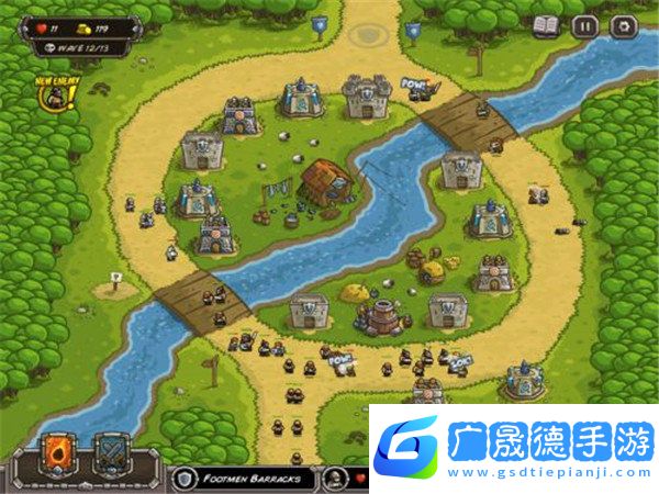 王國(guó)保衛(wèi)戰(zhàn)最新版