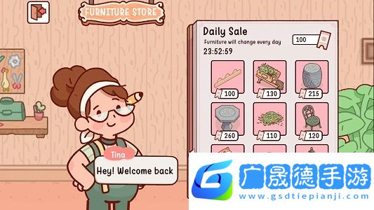 我親愛的農(nóng)場官方版