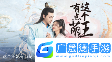 趣看影視免費追劇app
