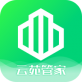云苑社區(qū)官方版2024下載