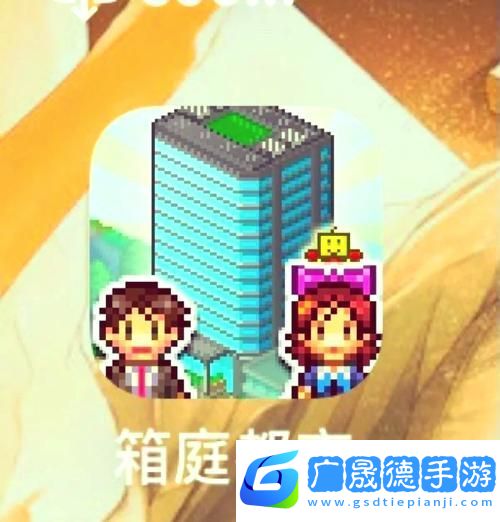 Lunchbox中文版來(lái)襲
