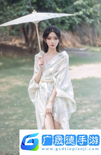 按摩中出