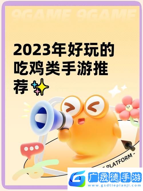nullsbrawl最新版震撼來(lái)襲